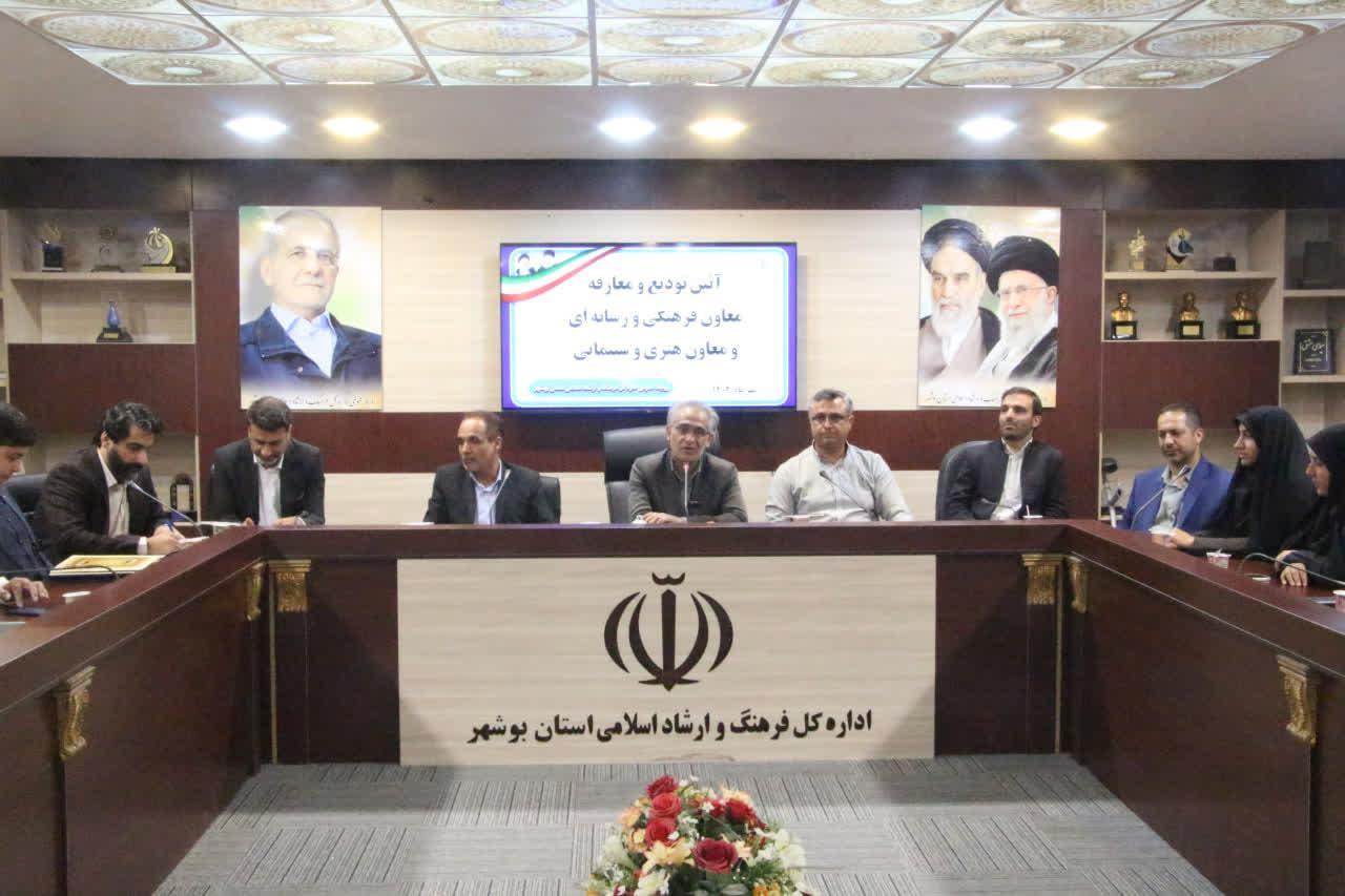 عباس مطاف معاون فرهنگی و رسانه‌ای اداره‌کل ارشاد استان بوشهر شد