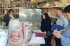 نظارت بازرسان از واحدهای صنفی دشتستان تشدید شد
