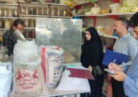 نظارت بازرسان از واحدهای صنفی دشتستان تشدید شد
