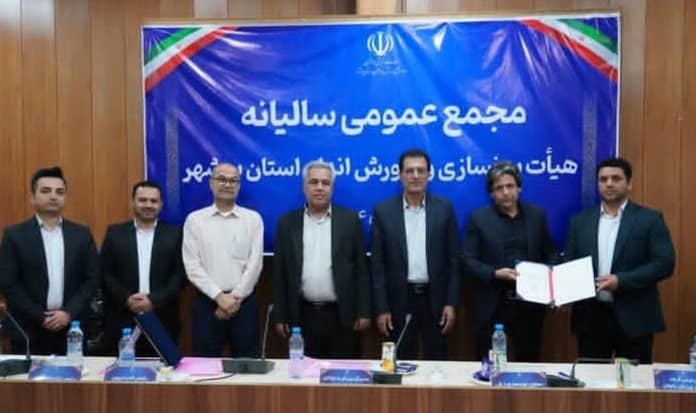 سرپرست هیات بدنسازی و پرورش اندام شهرستان دشتی منصوب شد