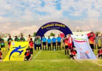 آغاز مقتدرانه مرصاد سنا و یوزپلنگان غدیر باغان در هفته نخست لیگ برتر بزرگسالان دشتی