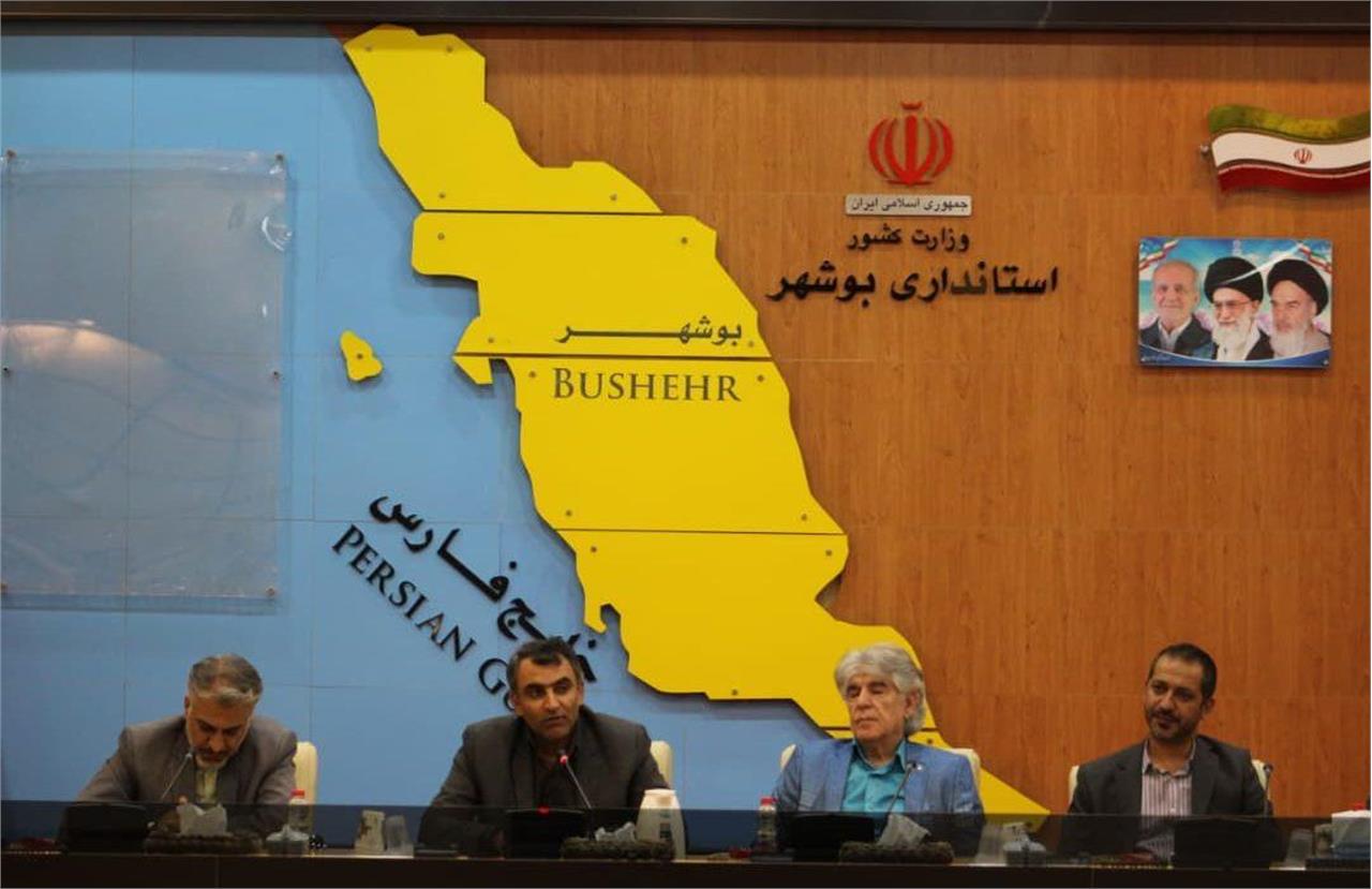 کارگاه آموزشی روزنامهنگاری سیاسی در بوشهر