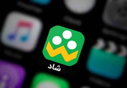 افزایش اعتراض‌ها به سامانه «شاد»/ چالش مجازی‌شدن کلاس‌‌های درس برای خانواده‌ها