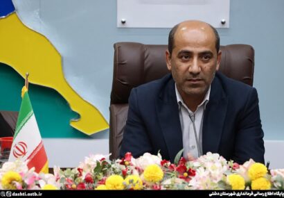 احداث دو فضای آموزشی جدید در سایت نهضت ملی مسکن شهرستان دشتی