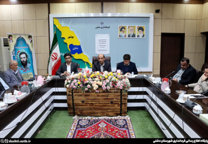 اعضای هیات اجرایی انتخابات هفتمین دوره شوراهای اسلامی شهر در شهرستان دشتی مشخص شدند