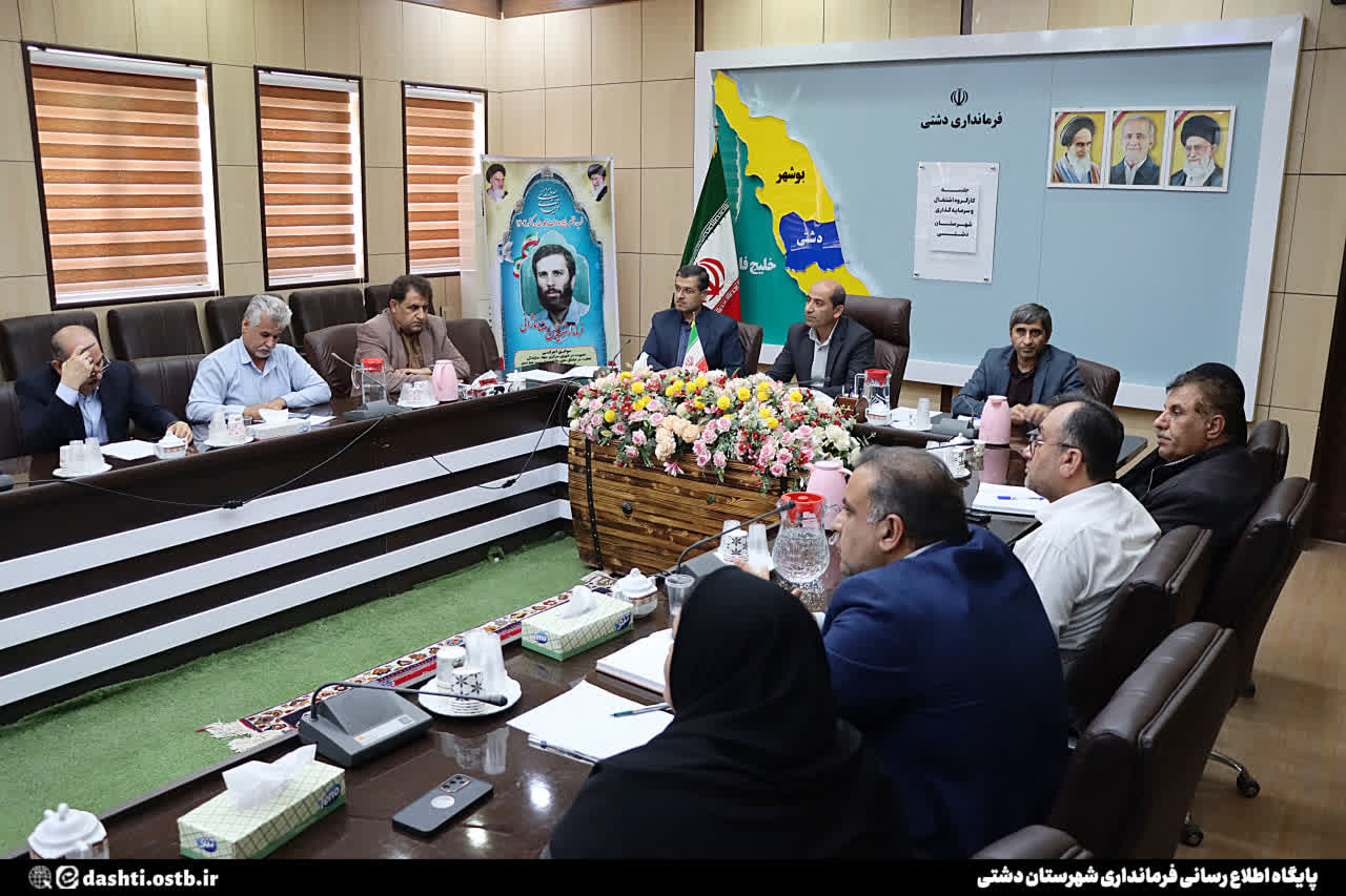 جایگاه کارگروه اشتغال کم‌اهمیت‌تر از مدیریت بحران نیست