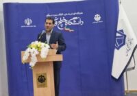 تقویت همکاری مشترک دانشگاه و صنعت از برنامه های اساسی توسعه استان است