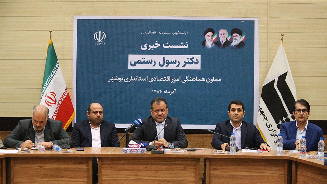 اشراف کامل به چالشها؛ محور اصلی فعالیت دولت وفاق ملی