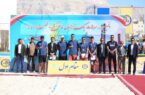 چهارمین قهرمانی متوالی پیکان بندر دیر در لیگ والیبال ساحلی کشور
