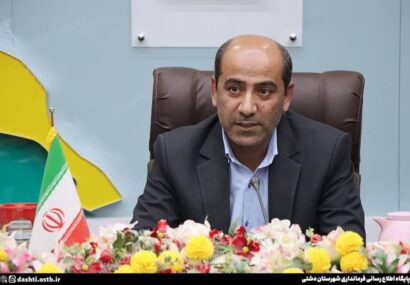 دره گهلی محور خورموج_لاور به مناقصه رفت