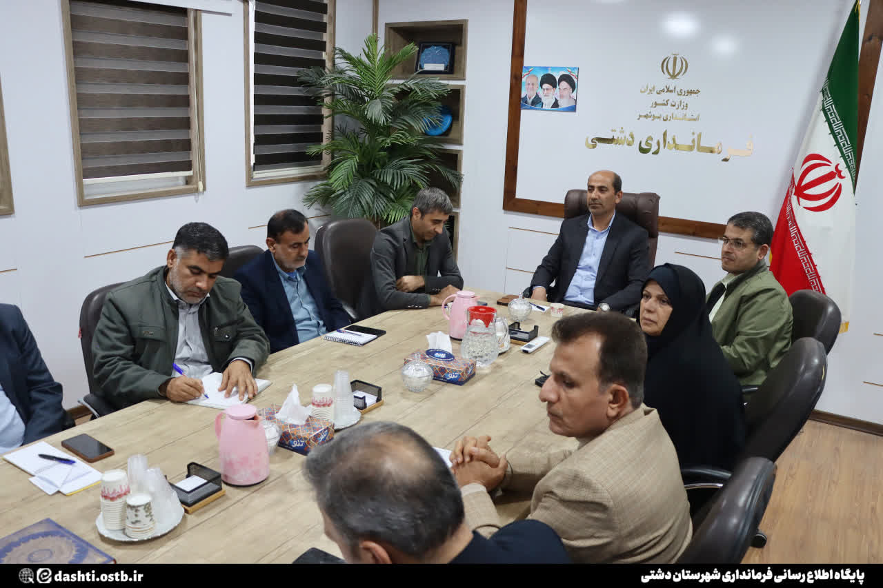فرماندار دشتی؛ تنظیم بازار نیازمند اقدام میدانی و تصمیمات عملی است