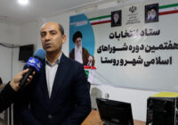 فرماندار دشتی: ۱۱۴ نفر برای هفتمین دوره انتخابات شوراهای اسلامی شهر ثبت‌نام کردند