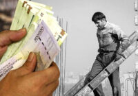 پیگیری تعیین دستمزد منطبق بر واقعیات معیشتی در کمیته مزد