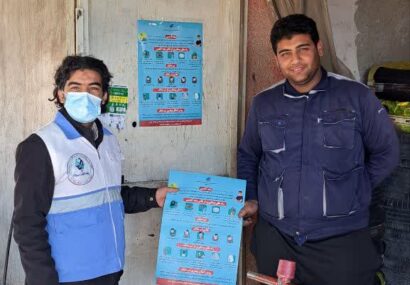 آگاه‌سازی مردم در خصوص راه‌های مقابله با پشه آئدس لازم و ضروری است