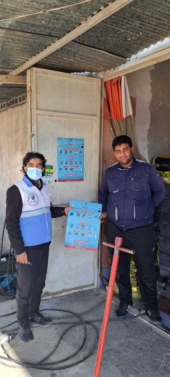 آگاه‌سازی مردم در خصوص راه‌های مقابله با پشه آئدس لازم و ضروری است