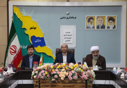 تلاش برای اجرای صحیح و موفق طرح های اقتصادی دولت وظیفه ی همگانی است/ دولت به اعتراضات محق مردم احترام می گذارد