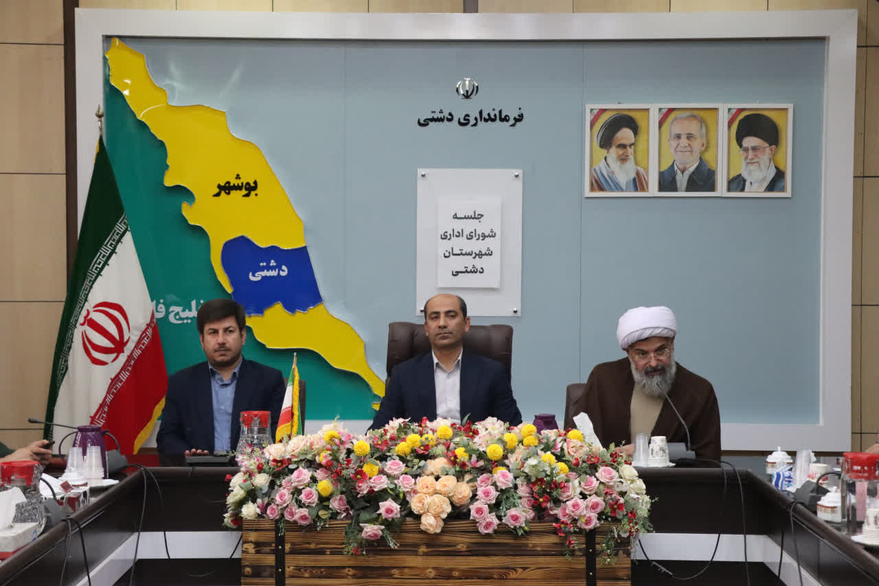 تلاش برای اجرای صحیح و موفق طرح های اقتصادی دولت وظیفه ی همگانی است/ دولت به اعتراضات محق مردم احترام می گذارد