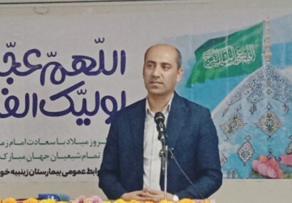 فرماندار دشتی: تقویت زیرساخت‌های بهداشت و درمان شهرستان یک ضرورت جدی است