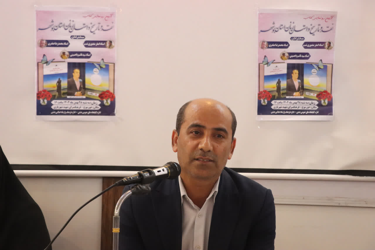 پژوهش‌های حوزه زنان در قالب کتابت، نقشی هویت‌بخش و ماندگار دارند