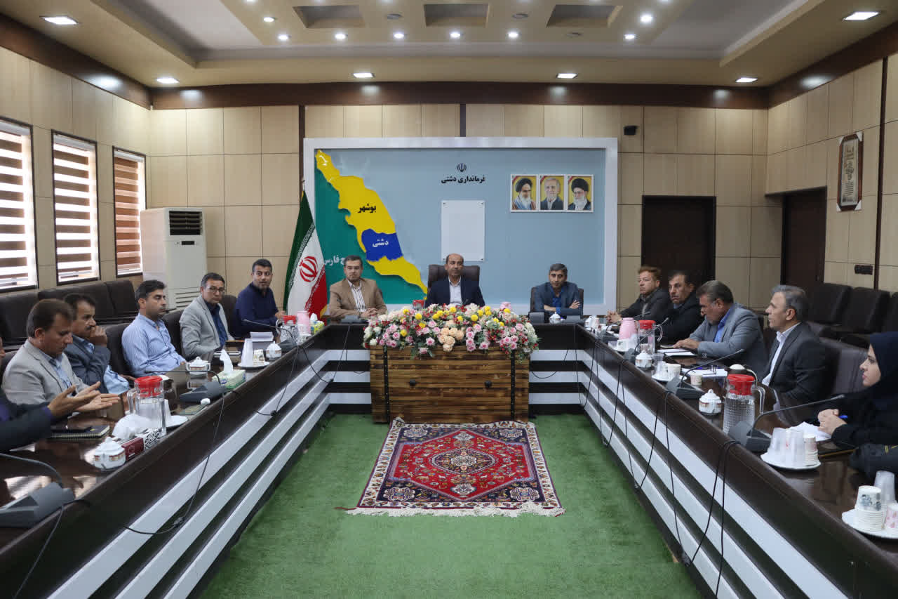 فرماندار دشتی: تلاش برای اجرای مصوبات ستاد تنظیم بازار الزامی است