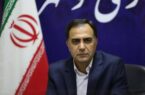 مدارس و دانشگاههای استان بوشهر تا اطلاع بعدی تعطیل شد مدارس و دانشگاههای استان بوشهر تا اطلاع بعدی تعطیل شد