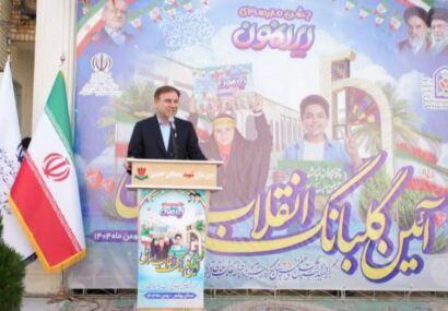 زنگ انقلاب اسلامی در مدارس استان بوشهر طنین انداز شد