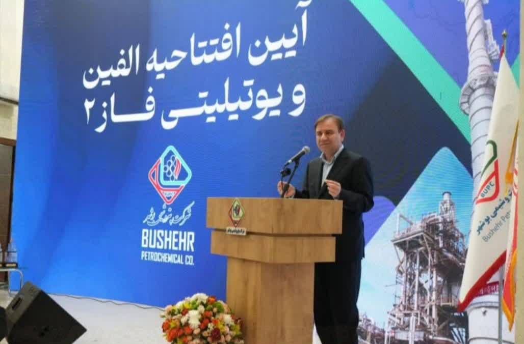 تاکید استاندار بوشهر بر تکمیل زنجیره ارزش پتروشیمی‌ها