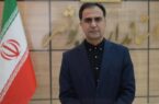 ساعت کاری ادارات استان بوشهر اعلام شد