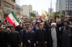 استاندار بوشهر: حضور باشکوه مردم در راهپیمایی روز قدس، نشان از استقامت و ایمان راسخ برای دفاع از ملت مظلوم فلسطین است
