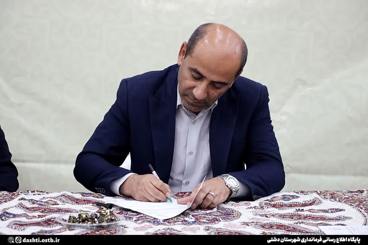پیام نوروزی فرماندار شهرستان دشتی به مناسبت آغاز سال ۱۴۰۵