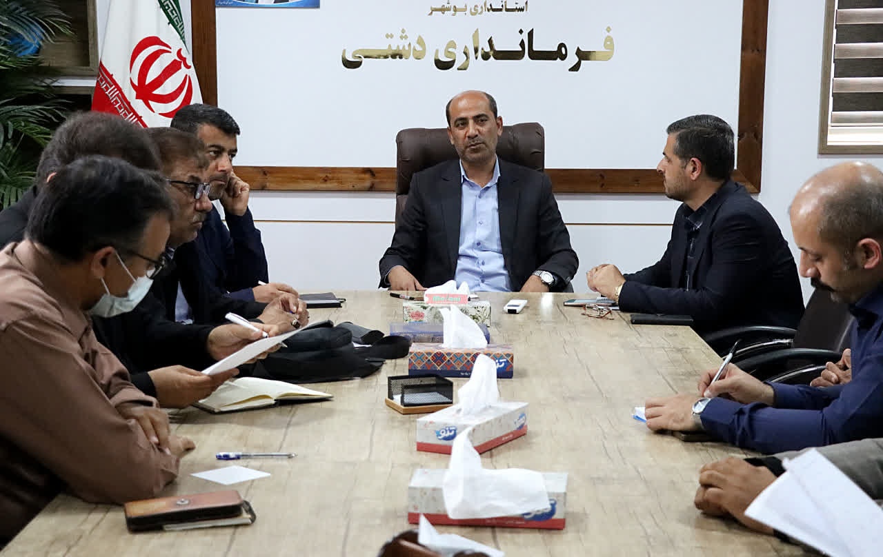 تأکید فرماندار دشتی بر تشدید نظارت‌های بازار و تأمین اقلام مورد نیاز مردم در آستانه نوروز