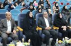 گرامیداشت روز دختر و دهه کرامت در بوشهر با حضور دختران تحت حمایت بهزیستی برگزار شد گرامیداشت روز دختر و دهه کرامت در بوشهر با حضور دختران تحت حمایت بهزیستی برگزار شد