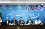 تأکید معاون سیاسی استاندار بوشهر بر صیانت از حقوق کارگران و حفظ اشتغال
