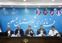 تأکید معاون سیاسی استاندار بوشهر بر صیانت از حقوق کارگران و حفظ اشتغال
