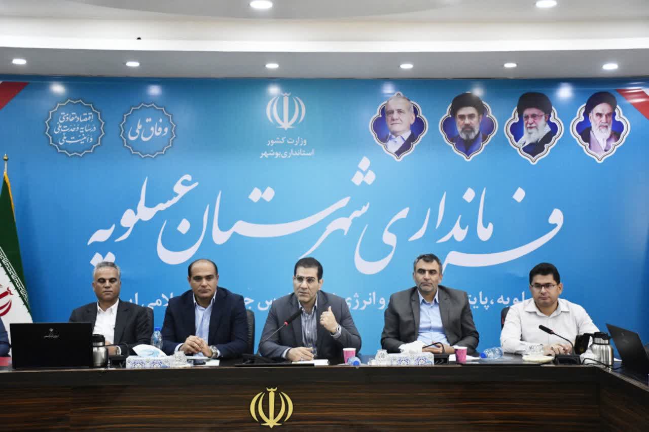 تأکید معاون سیاسی استاندار بوشهر بر صیانت از حقوق کارگران و حفظ اشتغال