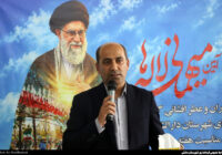 فرهنگ مقاومت و ایستادگی ملت ایران در دفاع از کشور تداوم دارد