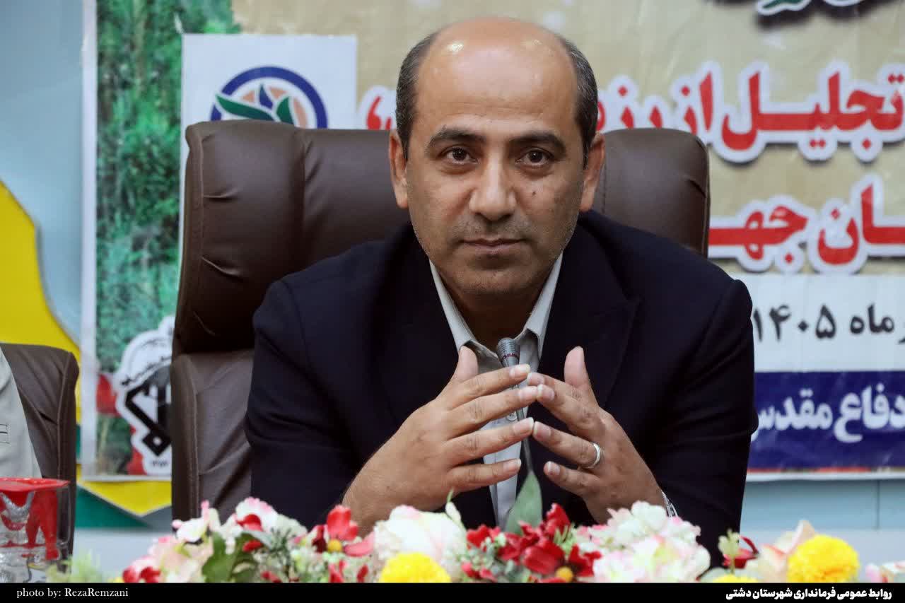 فرماندار دشتی گفت:رزمندگان نقش‌آفرینان عزت و سربلندی ایران اسلامی هستند