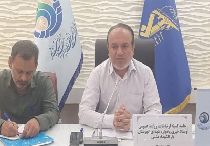 فرمانده سپاه امام رضا(ع) دشتی: دشتی را «دارالشهدا» می‌نامیم/ رسانه‌ها در ترویج فرهنگ ایثار و شهادت نقش‌آفرین باشند
