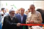 با حضور نایب رئیس مجلس و استاندار بوشهر، آموزشگاه ۱۲ کلاسه دخترانه در عسلویه به بهره‌برداری رسید