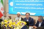 استاندار بوشهر: شفافیت و تسریع در انجام امور از مزایای دولت الکترونیک است