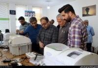 آمادگی زیرساخت‌های انتخابات ارزیابی شد