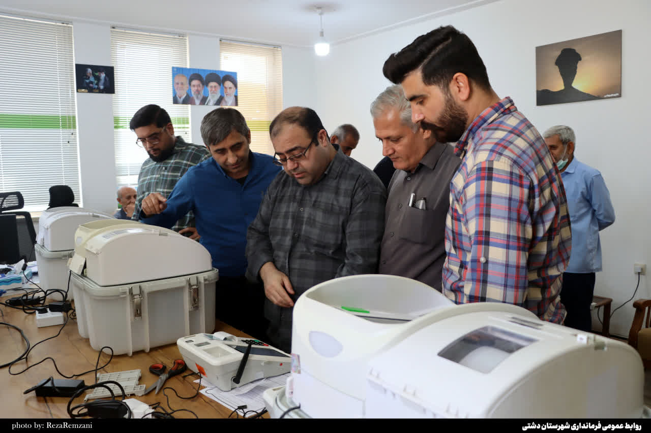 آمادگی زیرساخت‌های انتخابات ارزیابی شد