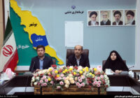 فرماندار دشتی بر ضرورت بهرهگیری از ظرفیت نخبگان و بانوان برای مدیریت مصرف انرژی تاکید کرد