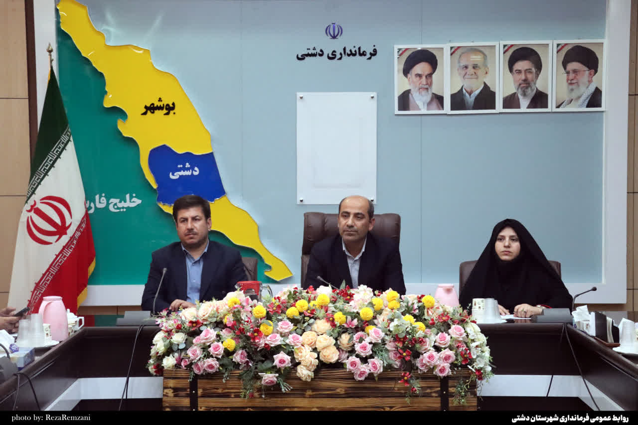 فرماندار دشتی بر ضرورت بهره‌گیری از ظرفیت نخبگان و بانوان برای مدیریت مصرف انرژی تاکید کرد